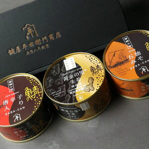 Eq古XFI(3ʃMtg/6ʃMtg)