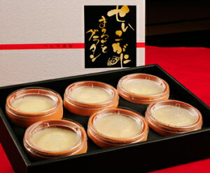 ׂɂ ɂ܂邲ƃO^Fׂɂ◷ Gߏi(N[Ⓚ)