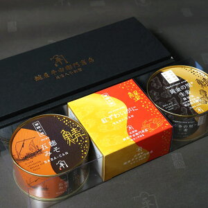 Eq古X g킢ɁEΊʋl 3ʃZbg(1E2)