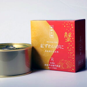 Eq古X g킢Ɋʋl(قr)(1/3ʃZbg)