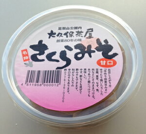 vےu݂Ì6Zbgv nƈȗꑱ閡