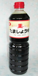 RFu({)1bg×4{v300N̎łV܏