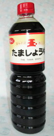 山さきや：「さんご印たましょうゆ　1リットル×4本」300年の時を刻んできた老舗醸造場