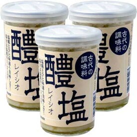 華燭 豊酒造：古代の調味料「醴塩(レイシオ)」(減塩塩糀) 3本セット(夏季はクール冷蔵便)【送料無料ライン対象外】