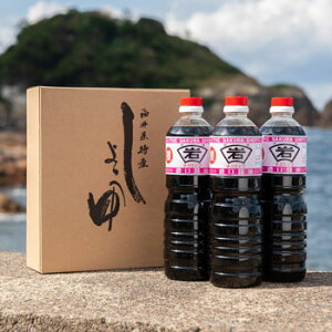 岩尾醤油味噌醸造元「【桜印】桜醤油(上) 1リットル3本セット」