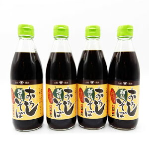 ̘V ÑݖFuzO낵ΐp 360ml(ߗp) 4{vgΐElƋɑnグ܂hyCΏۊOz