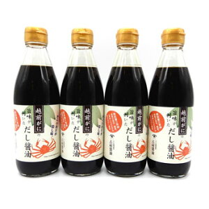 ̘V ÑݖFuzOɂ̎|ݖ 360ml(4{)vgaɂghyCΏۊOz
