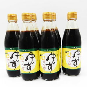 福井の老舗 古村醤油:「ヒゲコの柚子ぽんず 360ml(6本)」“国産ゆず果汁使用”【送料無料ライン対象外】