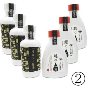 ̘V ÑݖFZbg(2) z̈HAƂӏݖ e3yCΏۊOz