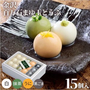  Mtg uS΂܂ʂƂӃZbg 15vSΏ (N[①)  Ε lC 