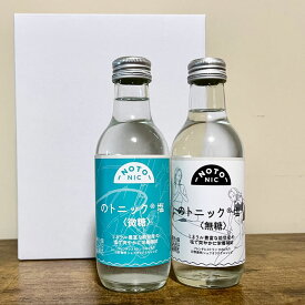 【石川 能登を応援しよう】【送料無料】NTG(エヌティージー)「のトニック塩6本入り(微糖/無糖)」2種から選べます！ノンアルコール自然派炭酸飲料