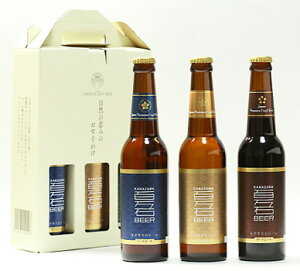 킭킭Ât@[kFkIuS΃r[(r^Cv330ml) 3{Zbgv