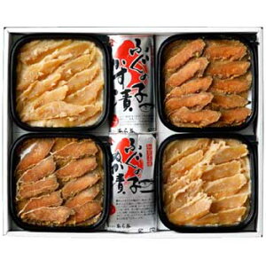 あら与 「老松」/ふぐ・ふぐの子の糠漬・粕漬との詰合せ(クール冷蔵便)