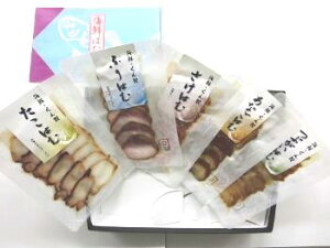 加賀ひかりフーズ「海鮮はむスライス 詰合せ(5種)」クール冷蔵便