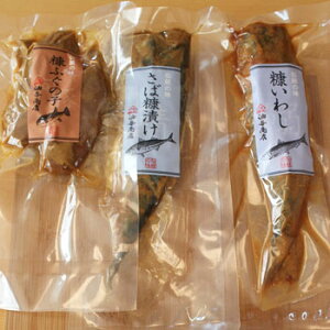 ^XFVܒЕCNgbv3Zbgu򒿖߂Zbg×2Zbg(N[①)v