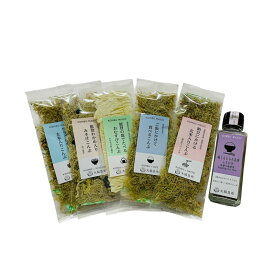 【石川 能登を応援しよう！】大脇昆布「コンブマジック5種＆梅しそとろろ昆布ふりかけセット(ラッピング箱入り)」