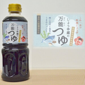 ɂ͂1{Iu삱܂@傤䑠̖\@500ml×3{vFhݖ݂