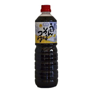 hݖ݂uΐݖ@ǂ񂻂΂1L×2{v