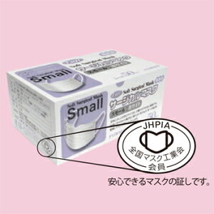 яu3PLY\tgT[WJ}XN 50×4 X[TCYvOɕtꂽL_炩Ђւ̕Sy