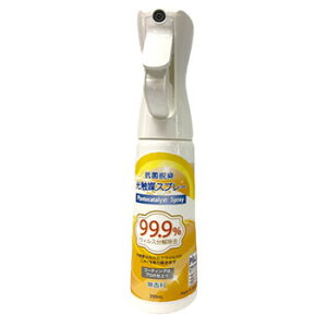 �T���u���X�u���G�}�X�v���[(350ml)�v