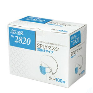 яFuNo.2820 2PLY}XNq|^Cvr×5vHi̎戵AzRh~ȂǌyƂɓK}XN