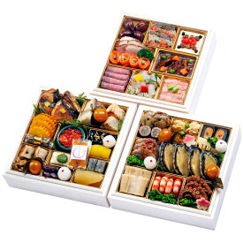 ※予約受付※千里山荘のおせち「おせち料理 和三段重」富山の料亭の味(クロネコヤマト クール冷凍便/送料込)　※この商品では「代金引換」はご利用できません。