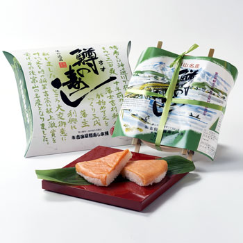 手作りの味 伝統の味 富山の味 安い にこだわる吉田屋の鱒の寿し 鱒の寿し一重 夏季はクール冷蔵便 人気海外一番 吉田屋の富山名物ますのすし