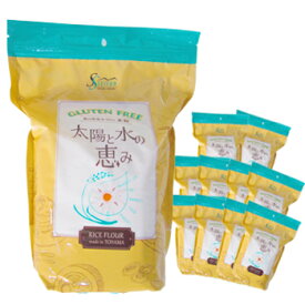 【送料無料】SS製粉「国産の米粉1kg×10袋(ダンボール入り)」国産のお米を使った良質な米粉