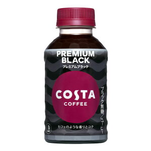 uRX^R[q[@v~AubN280mlPET×24{[1P[X]vkRJER[{gOyCΏۊOz