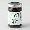マツオ：富山湾の恵み　白えびおかずのり140g