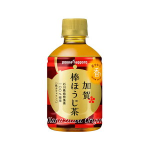 �Γc�u�|�b�J�T�b�|�� ����_�ق����� PET�i275ml×24�{/525ml×24�{�j�v�y�����������C���ΏۊO�z