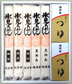 楽天市場 氷見うどん うどん 麺類 食品の通販