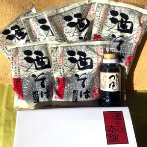 cˁF6HZbg(xR̔т160mlt)N[①