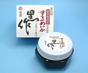 uV`Y ߂ 2vxRp̐VNȊC̍KFg(N[Ⓚ)