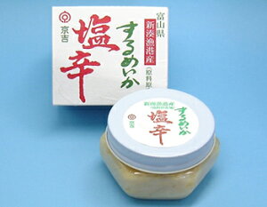 uV`Y ߂h 2vxRp̐VNȊC̍KFg(N[Ⓚ)