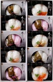 女傳かまぼこ「季節の菓子かまぼこ 6398」(クール冷蔵便)伝承の味、富山名物は富山の蒲鉾