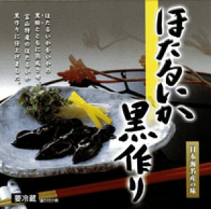 ˎuق邢 180g HQ-K100v xRȂł͂̒(N[①)