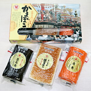 ׍H܂ڂuԎR3{vxR̓`̖(N[①)@xR̊g͍LgX