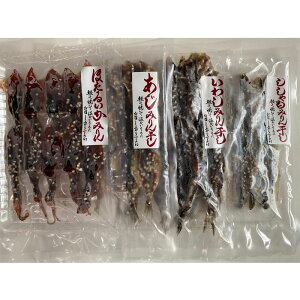 越田商店:「みりん干し4種セット」(クール冷凍便)