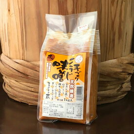 マスイチ醸造：海洋深層水を使用「富山の豆のみそ 1kg×5個」(夏季はクール冷蔵便)【送料無料ライン対象外】