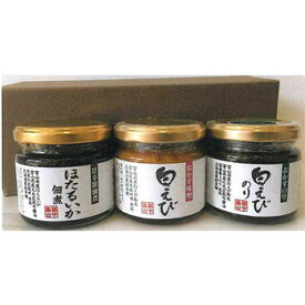 トナミ醤油「富山湾のめぐみセット」