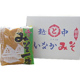 トナミ醤油：エンレイ大豆100％使用「みそ一番 1kg×5個」富山県産コシヒカリ米