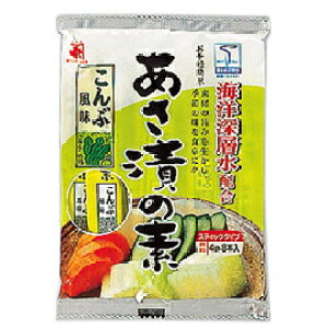 ˎuЂ̑fԕ i4g×8{j×20܁v xRp̊Cm[wgp