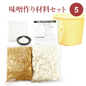 Xݖu݂ޗZbg(et)oオ4.2Lv