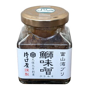 ЌF܂̎|ÏkAVR̒ uܖXv