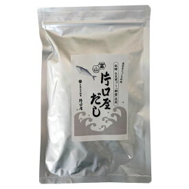片口屋：発酵 氷見寒ブリ鰤醤使用 「片口屋だし(8g×10袋入)×4袋」