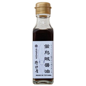 ЌFxRp̃z^CJƉő܂ uuGݖv