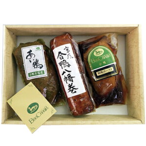 啽YƁFoGeBɕx3ނMtgZbgɁu{Ji[Mtg OH52v(N[①)