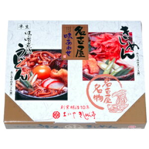 Ȃ₫߂uÉ킹 OA-10(4H)×2vÉ߂ƖXύǂl