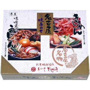 Ȃ₫߂uÉ킹 OA-20i9HjvÉ߂ƖXύǂl